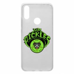 Чехол для Xiaomi Redmi 7 Mr. Pickles - PrintSalon