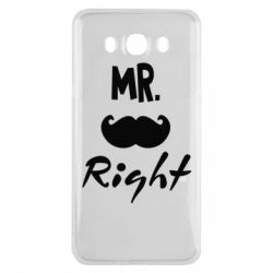 Чехол для Samsung J7 2016 Mr. right - PrintSalon