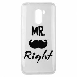 Чехол для Xiaomi Pocophone F1 Mr. right - PrintSalon