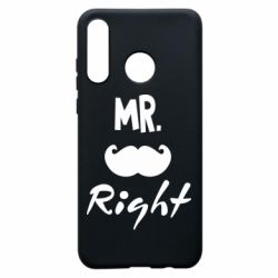 Чехол для Huawei P30 Lite Mr. right - PrintSalon