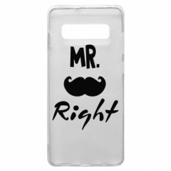 Чехол для Samsung S10+ Mr. right - PrintSalon