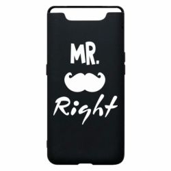 Чехол для Samsung A80 Mr. right - PrintSalon