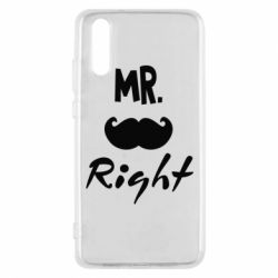 Чехол для Huawei P20 Mr. right - PrintSalon