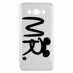 Чехол для Samsung J7 2016 Mr. - PrintSalon