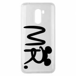 Чехол для Xiaomi Pocophone F1 Mr. - PrintSalon