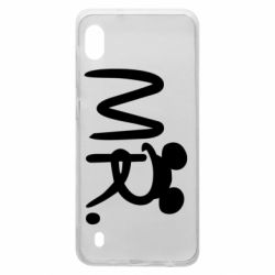 Чехол для Samsung A10 Mr.