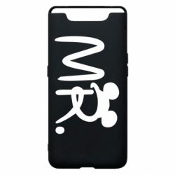 Чехол для Samsung A80 Mr. - PrintSalon