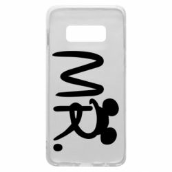 Чехол для Samsung S10e Mr. - PrintSalon