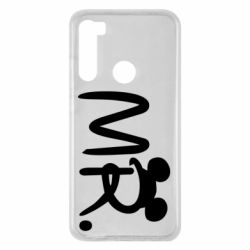 Чехол для Xiaomi Redmi Note 8 Mr. - PrintSalon