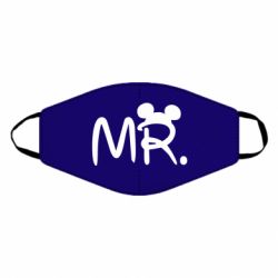 Маска многоразовая Mr. - PrintSalon