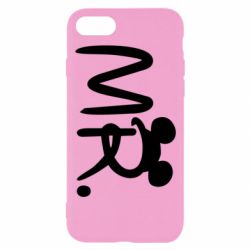 Чехол для iPhone SE 2020 Mr. - PrintSalon