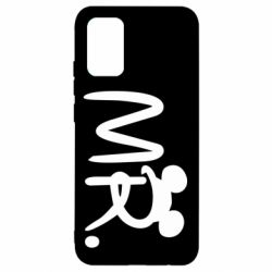 Чехол для Samsung A02s/M02s Mr. - PrintSalon