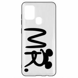 Чехол для Samsung A21s Mr. - PrintSalon