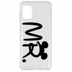 Чехол для Samsung A31 Mr. - PrintSalon