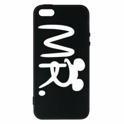 Чехол для iPhone5/5S/SE Mr. - PrintSalon