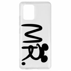 Чехол для Samsung S10 Lite Mr. - PrintSalon