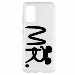 Чехол для Samsung S20 Mr. - PrintSalon