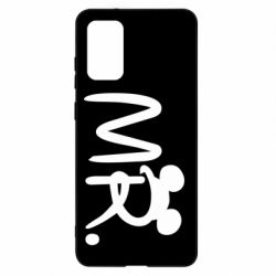 Чехол для Samsung S20+ Mr. - PrintSalon