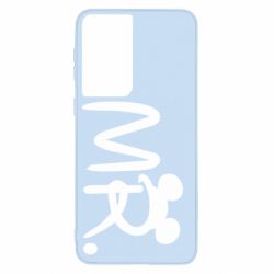 Чехол для Samsung S21 Mr. - PrintSalon