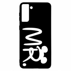 Чехол для Samsung S21 Ultra Mr. - PrintSalon