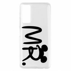 Чехол для Huawei P Smart 2021 Mr. - PrintSalon