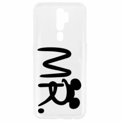 Чехол для Oppo A5/A9 2020 Mr. - PrintSalon