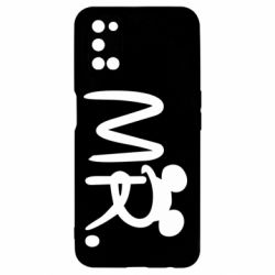 Чехол для Oppo A52/A72/A92 Mr. - PrintSalon