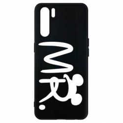 Чехол для Oppo A91/Reno3 Mr. - PrintSalon