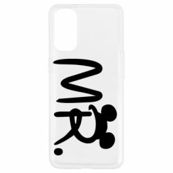 Чехол для Oppo Reno 4 Mr. - PrintSalon