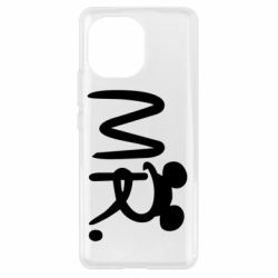 Чехол для Xiaomi Mi11 Mr. - PrintSalon