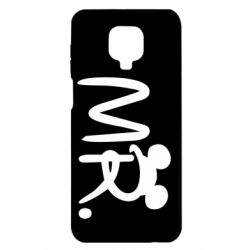 Чехол для Xiaomi Redmi Note 9S/9Pro/9Pro Max Mr. - PrintSalon