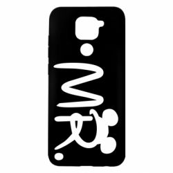 Чехол для Xiaomi Redmi Note 9/Redmi 10X Mr. - PrintSalon