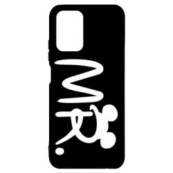 Чехол для Xiaomi Redmi Note 10 Mr. - PrintSalon
