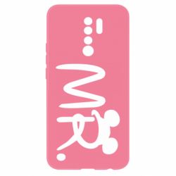 Чехол для Xiaomi Redmi 9 Mr. - PrintSalon