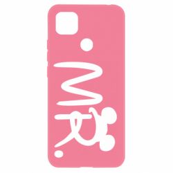 Чехол для Xiaomi Redmi 9c Mr.