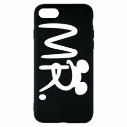 Чехол для iPhone 8 Mr. - PrintSalon