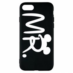 Чехол для iPhone SE 2022 Mr. - PrintSalon