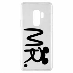 Чехол для Samsung S9+ Mr. - PrintSalon