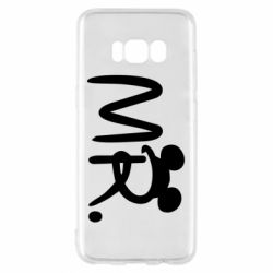 Чехол для Samsung S8 Mr. - PrintSalon