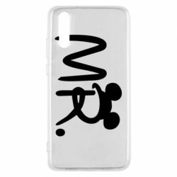 Чехол для Huawei P20 Mr. - PrintSalon