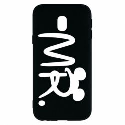 Чехол для Samsung J3 2017 Mr. - PrintSalon