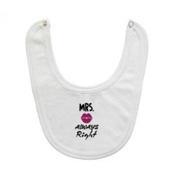 Слюнявчик Mrs. always right-PrintSalon Слюнявчик Mrs. always right