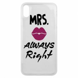 Чехол для iPhone Xs Max Mrs. always right - PrintSalon