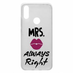 Чехол для Xiaomi Redmi 7 Mrs. always right - PrintSalon