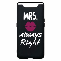 Чехол для Samsung A80 Mrs. always right - PrintSalon