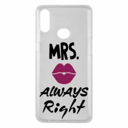 Чехол для Samsung A10s Mrs. always right - PrintSalon