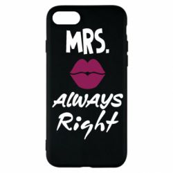 Чехол для iPhone SE 2020 Mrs. always right - PrintSalon