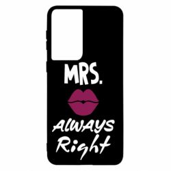 Чехол для Samsung S21 Mrs. always right - PrintSalon