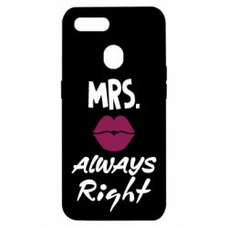 Чехол для Oppo A5s/A12 Mrs. always right - PrintSalon