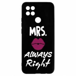 Чехол для Oppo A15s/A15 Mrs. always right - PrintSalon